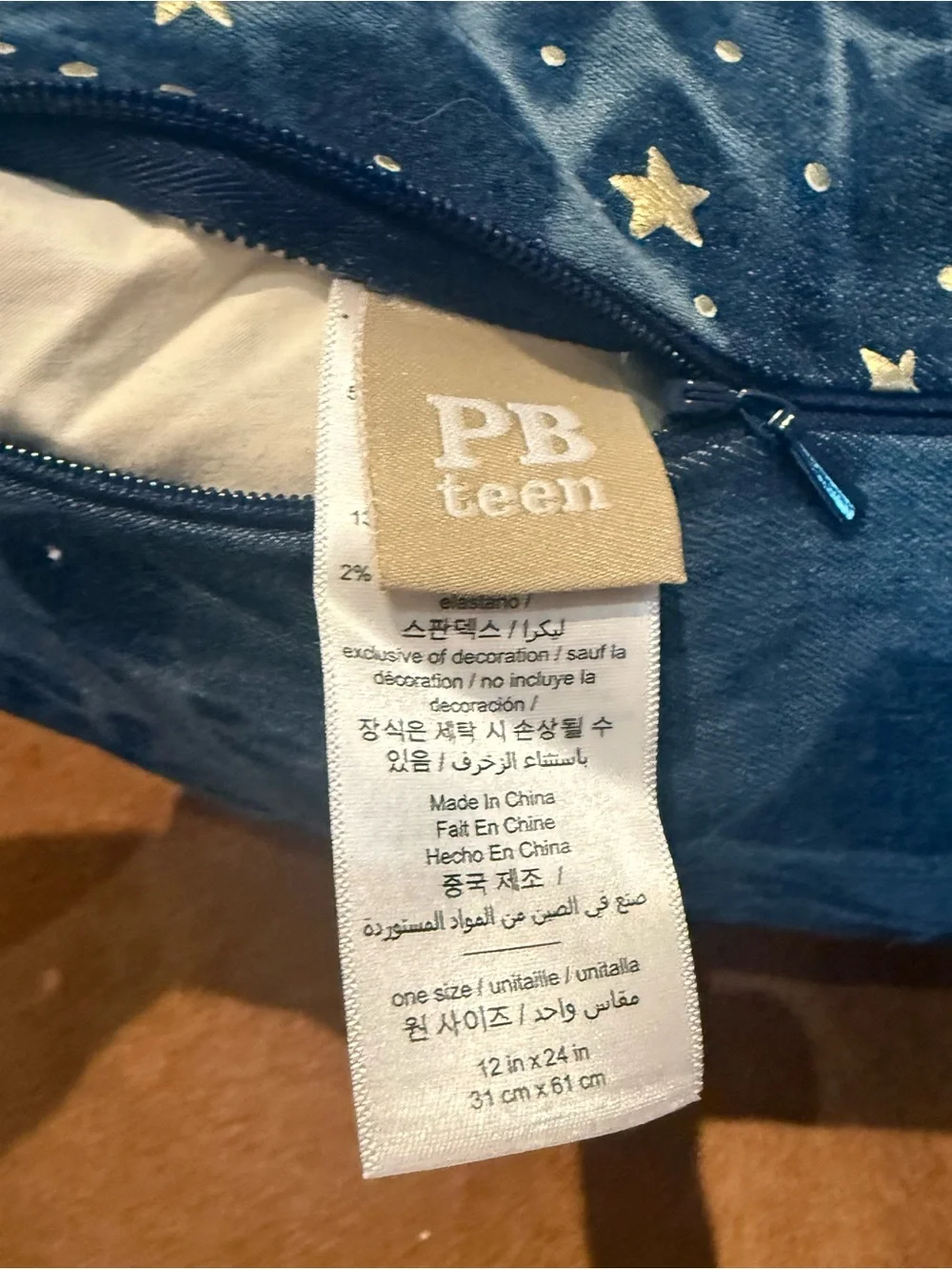 Pottery Barn Teen pb HARRY POTTER™ Expecto Patronum Blue Pillow Hedwig owl
